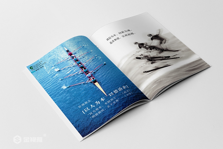 济南高新区户外广告设计_宣传册设计公司